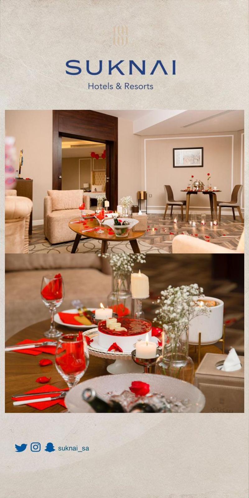 Suknai Royal Hotel Ha'il Zewnętrze zdjęcie