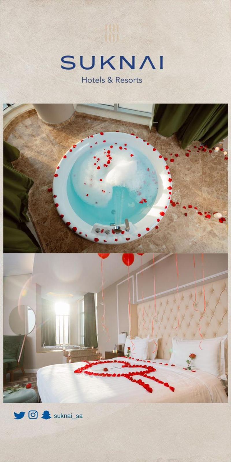 Suknai Royal Hotel Ha'il Zewnętrze zdjęcie