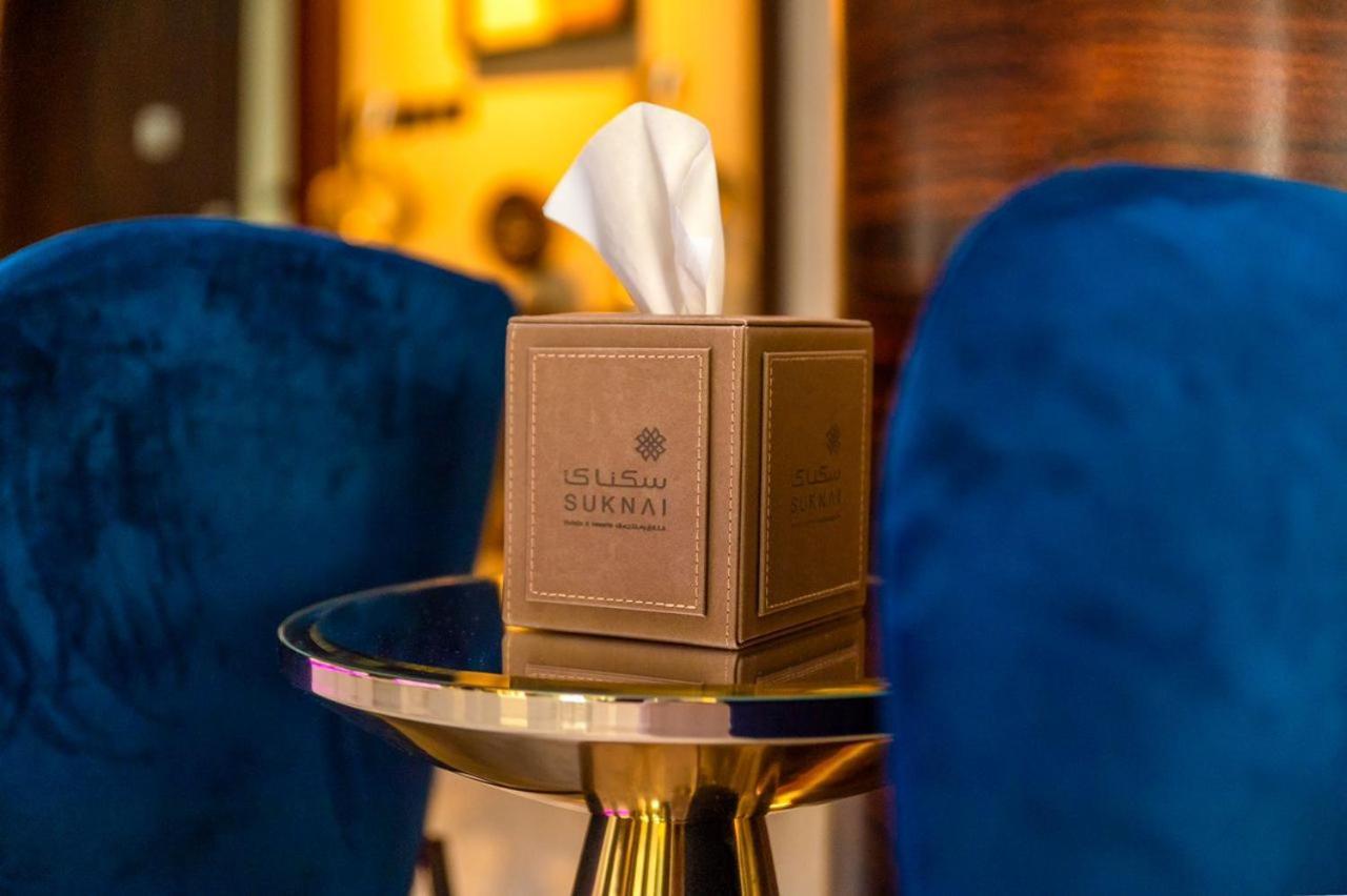 Suknai Royal Hotel Ha'il Zewnętrze zdjęcie