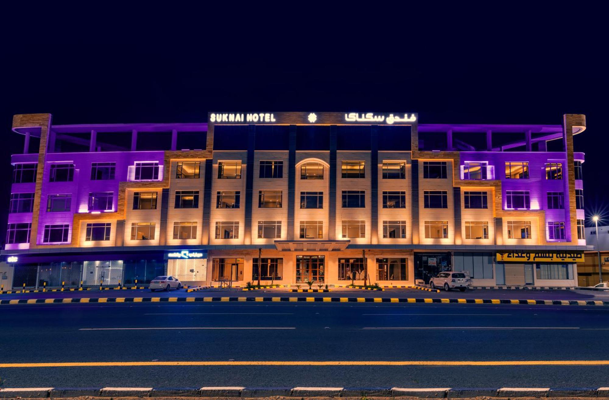 Suknai Royal Hotel Ha'il Zewnętrze zdjęcie