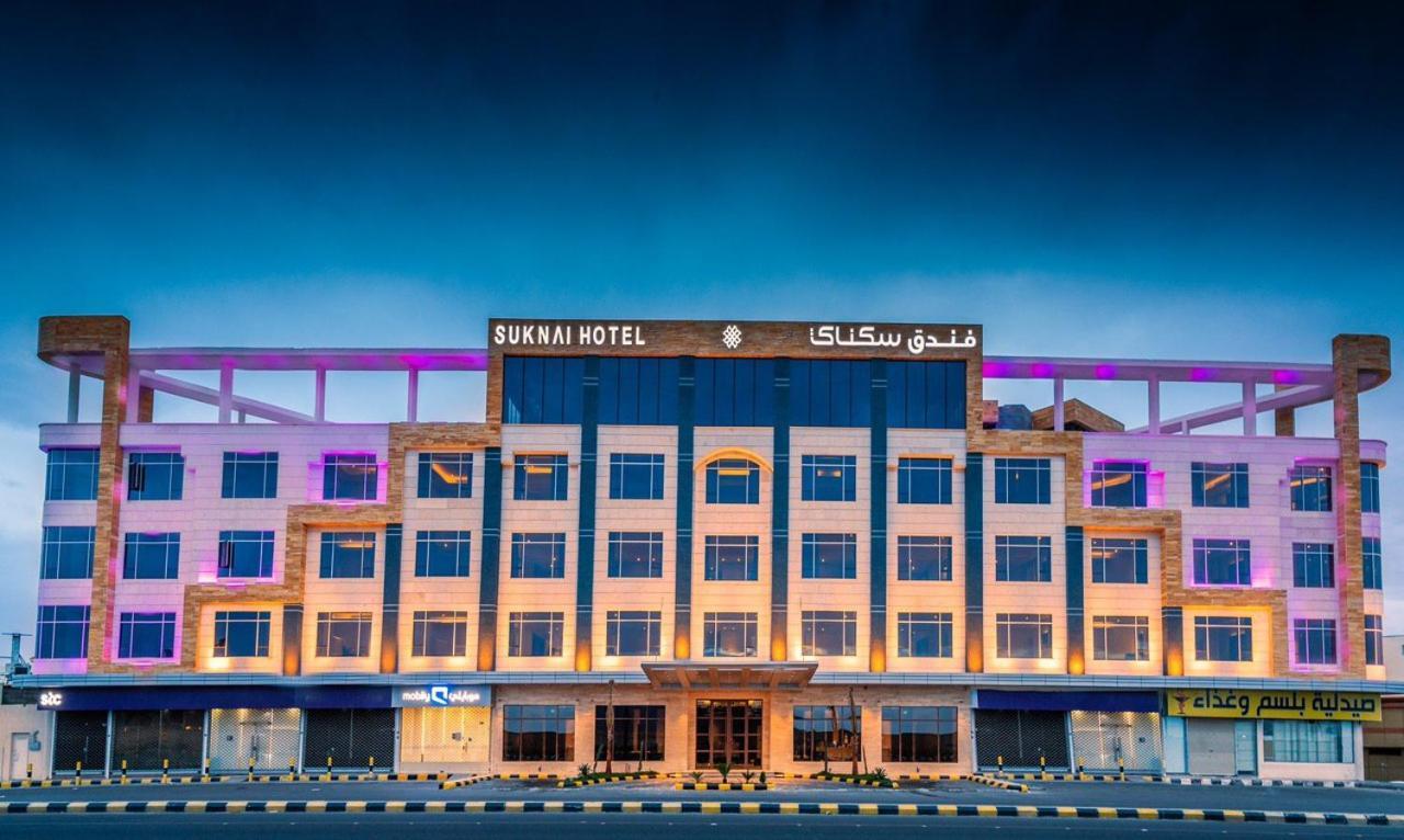 Suknai Royal Hotel Ha'il Zewnętrze zdjęcie